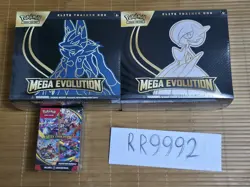 Pokemon TCG: Mega Evolution Lucario&Gardevoir Elite Trainer Box & Booster Bundle - Image 1