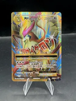 Pokemon TCG M Pidgeot EX 105/108 XY Evolutions Near Mint Condition - Image 1