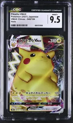 ⚡⚡ CGC 9.5 Pikachu VMAX 046/184 RRR VMAX Climax s8b Pokemon Card - Image 1