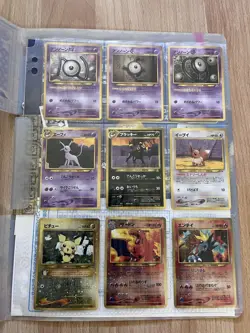 Pokemon Card Neo 2 Premium File Jap NM TO MINT nine set - Image 4