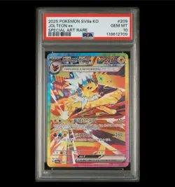 Pokemon 2025 Korean Prismatic Evolutions EX Special Art Jolteon Psa 10 - Image 1