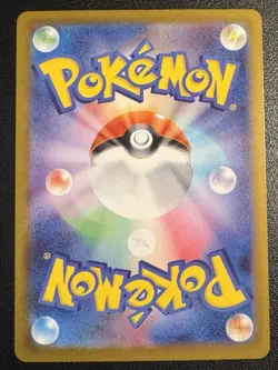 Pokemon 2025 Empoleon ex 099/080 M2 Inferno X Japanese | US Seller - Image 2
