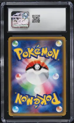 CGC 10 GEM MINT Raichu 011/032 CP3 Pokekyun HEART Holo Japanese Pokemon Card - Image 2