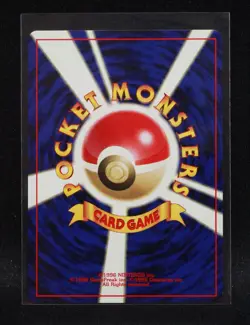 Fossil Egg - Japanese Neo Discovery - Regular Trainer Pokemon - NM - Image 2