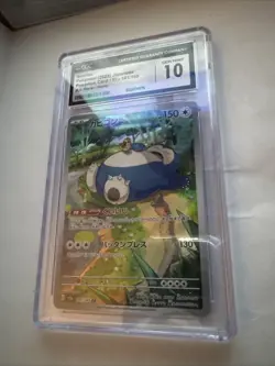 CGC 10 GEM MINT Pokemon Snorlax 181/165 SV2a Japanese 151 AR Art Rare Holo - Image 1