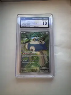 CGC 10 GEM MINT Pokemon Snorlax 181/165 SV2a Japanese 151 AR Art Rare Holo - Image 2