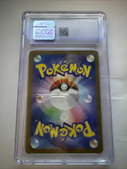 CGC 10 GEM MINT Pokemon Snorlax 181/165 SV2a Japanese 151 AR Art Rare Holo - Image 3