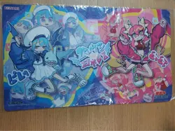 YuGiOh Evil☆Twin Official Playmat Yu-Gi-Oh Day Lottery Prize New Yugioh's Day - Image 1