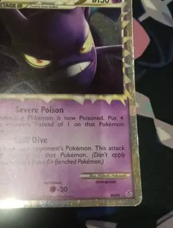 84/95 Crobat Prime Holo Pokemon Card HeartGold SoulSilver Unleashed 2010 - Image 4