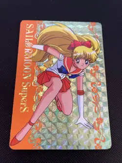 SAILOR MOON SUPERS CARD PRISM HOLO BANDAI 1995 LC-4 - Image 1