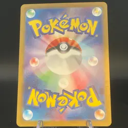Torkoal AR 069/066 Crimson Haze sv5a Pokemon Card Japanese Scarlet & Violet - Image 2