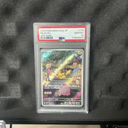 PSA 10 Pikachu 173/165 SV2a 151 Art Rare Japanese Pokemon Card GEM MINT #2 - Image 1