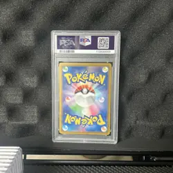 PSA 10 Pikachu 173/165 SV2a 151 Art Rare Japanese Pokemon Card GEM MINT #2 - Image 2