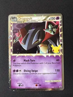 Dragapult (Prime) SWSH132 SWSH: Sword & Shield Promo Cards Holo - Image 1
