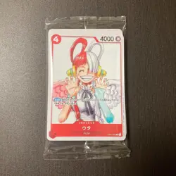 One Piece Movie Limited Card Game Film RED Finale Set Sealed BRAND NEW Japanese - Image 1