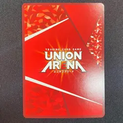 Signed UNION ARENA Kaiju No.8 UA28BT/KJ8-1-071 SR ☆☆ Hoshina Soshiro FOIL card - Image 2