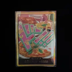 ONE PIECE TCG PRB-02 THE BEST vol.2 Gold Don!! card Jewelry Bonney - Image 1