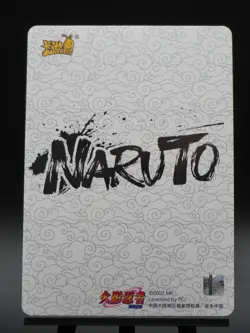 Shikamaru Nara NRZ07-MR-004 Tier 4 Wave 7 Naruto Kayou Card NM - Image 3