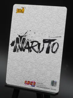 Shikamaru Nara NRZ07-MR-004 Tier 4 Wave 7 Naruto Kayou Card NM - Image 4
