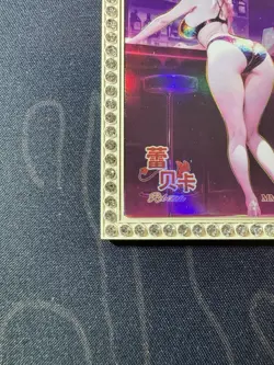 Bartender Rebecca Diamond Card Silver Metal Waifu Doujin Case Prize One Piece - Image 5