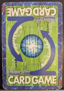 Digimon Card Old Belzebumon Bo-1139 Japan - Image 2