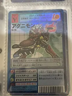 Digimon Card Lotteria Set Semi-Comp Japan - Image 3