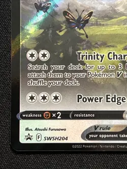 Arceus V SWSH204 SWSH: Sword & Shield Promo Cards Holo - Image 2