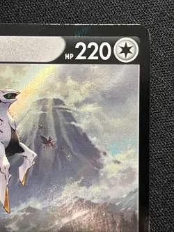 Arceus V SWSH204 SWSH: Sword & Shield Promo Cards Holo - Image 4