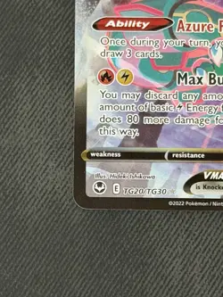 Pokemon TCG Rayquaza VMAX Trainer Gallery SWSH Silver Tempest TG20/TG30 NM- LP+ - Image 5