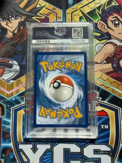2019 POKEMON SM COLLECTOR CHEST PROMO #SM228 FULL ART/ARMORED MEWTWO PSA 9 - Image 2