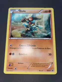 RIOLU HOLO - POKEMON BW33 PROMO NOIR ET BLANC TRES BON ETAT FR - Image 1