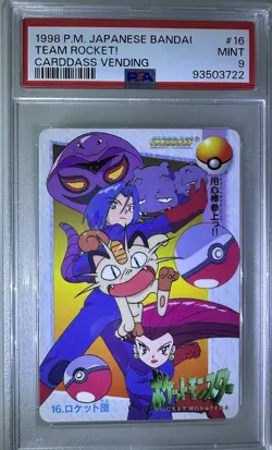 1998 Pokemon Japanese Bandai Carddass Anime Collection #16 Team Rocket! PSA 9 - Image 1