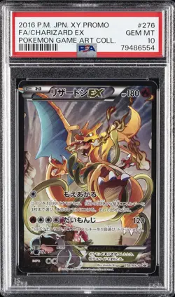 2016 POKEMON JPN XY PROMO POKEMON GAME ART COLL FULL ART/CHARIZARD EX PSA 10 - Image 1