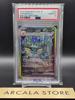 PSA 10 Vaporeon ex SAR 205/187 Terastal Festival sv8a 2024 Pokemon Japanese - Image 1