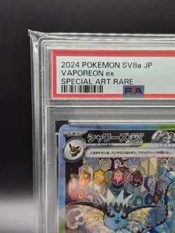 PSA 10 Vaporeon ex SAR 205/187 Terastal Festival sv8a 2024 Pokemon Japanese - Image 3