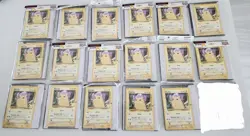 17x Pokemon 25th Anniversary First Partner Collector's Binder SEALED w/Pikachu 820650809606 - Image 1