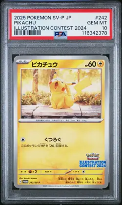 2025 POKEMON JPN SV-P PROMO ILLUSTRATION CONTEST 2024 #242 PIKACHU PSA 10 - Image 1