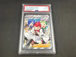 2021 POKEMON SWSH TRAINER CHILI & CILAN & CRESS FUSION STRIKE PSA 8 - Image 1