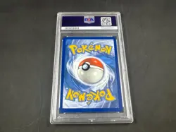 2021 POKEMON SWSH TRAINER CHILI & CILAN & CRESS FUSION STRIKE PSA 8 - Image 2