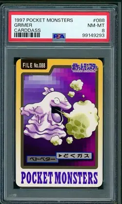 PSA 8 Grimer Japanese Carddass Pocket Monsters #088 Pokemon - Image 1
