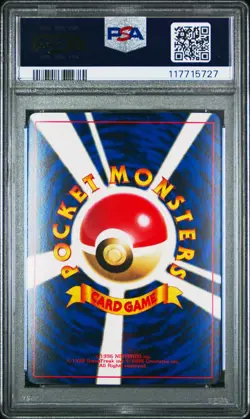 1998 POKEMON JAPANESE VENDING SER 1 #150 MEWTWO PSA 8 - Image 2