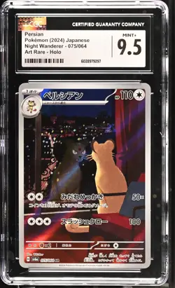 CGC 9.5 MINT+ Japanese Pokemon 2024 Persian 075/064 Night Wanderer SV6a - Image 1