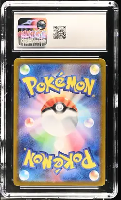 CGC 9.5 MINT+ Japanese Pokemon 2024 Persian 075/064 Night Wanderer SV6a - Image 2
