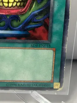 Pot Of Green - SD4-EN018 - Common - 1st Edition Yugioh HP - Image 4