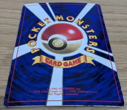 【EXC】Giovanni's Nidoking Pokemon Card Corocoro No.034 Old Back From Japan - Image 4