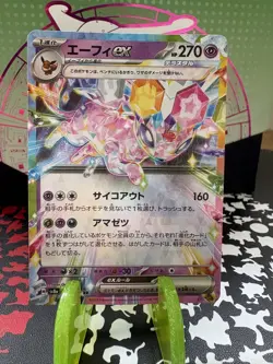 Espeon ex 063/187 RR sv8a Terastal Festival Japanese Pokemon Card NM/M TCG - Image 1