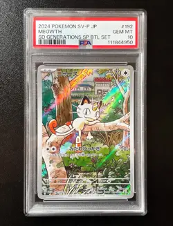 PSA 10 Meowth AR 192/SV-P Pokemon Card Starter Deck Generations Promo Japanese - Image 2
