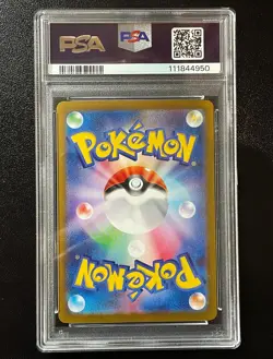 PSA 10 Meowth AR 192/SV-P Pokemon Card Starter Deck Generations Promo Japanese - Image 4