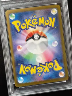 PSA 10 Meowth AR 192/SV-P Pokemon Card Starter Deck Generations Promo Japanese - Image 5