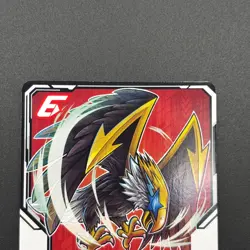 Hawkstar Kamen Rider Gotchard Ride Chemy Card CD2-007 Bandai Japan S235-11 - Image 3